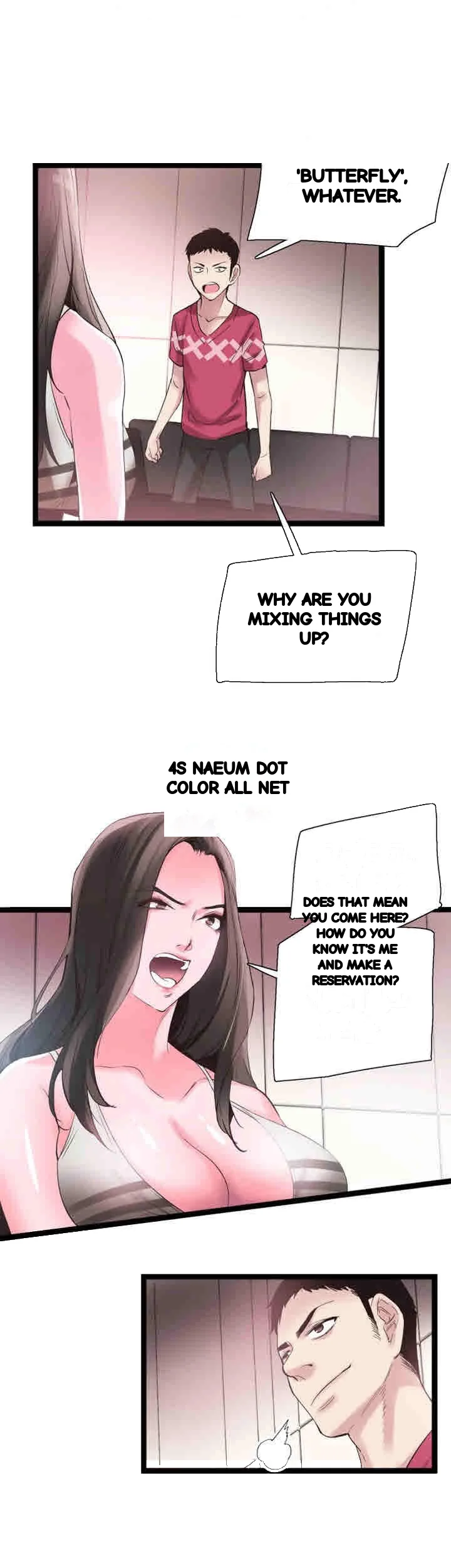 Campus Live Chapter 11 - Page 35