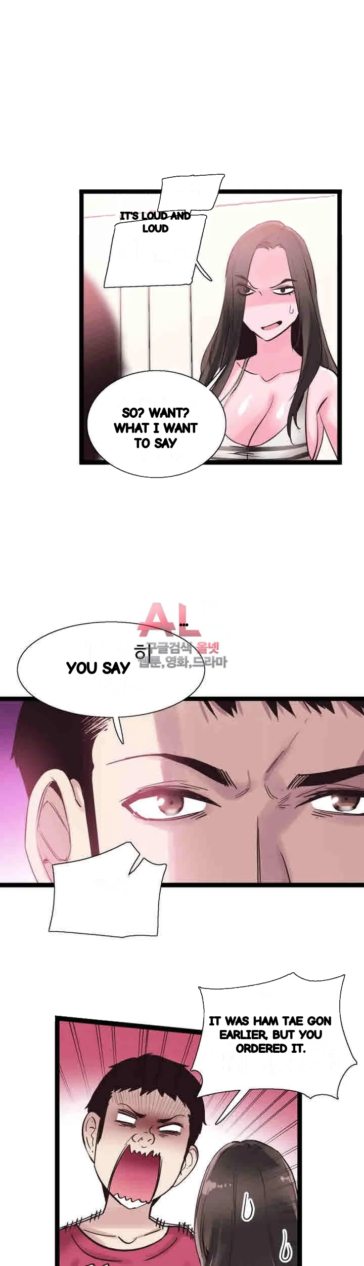 Campus Live Chapter 11 - Page 37