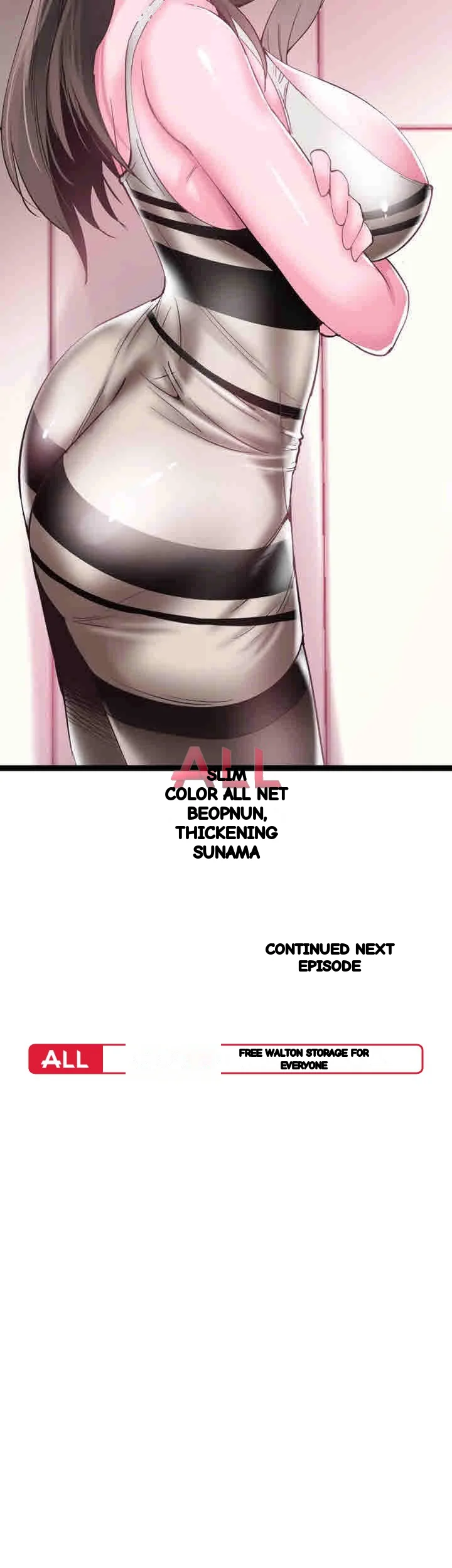 Campus Live Chapter 11 - Page 39