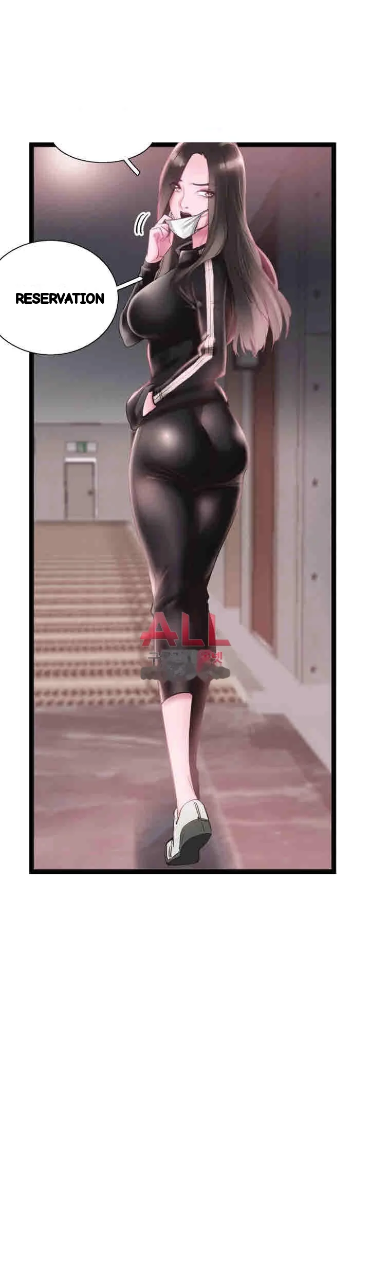 Campus Live Chapter 11 - Page 5