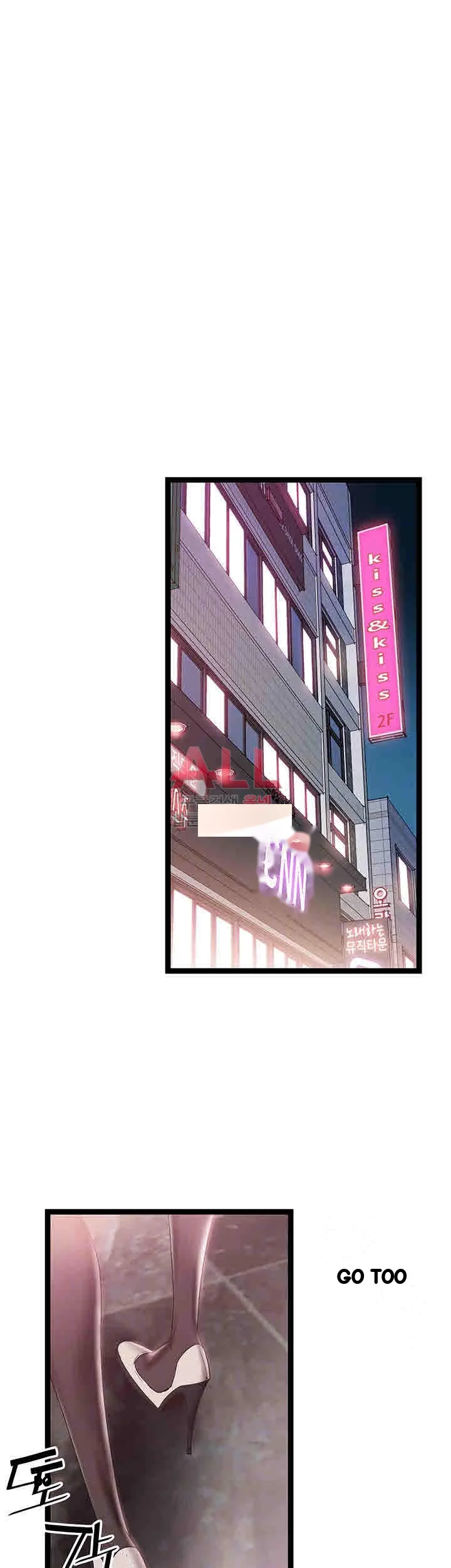 Campus Live Chapter 11 - Page 7