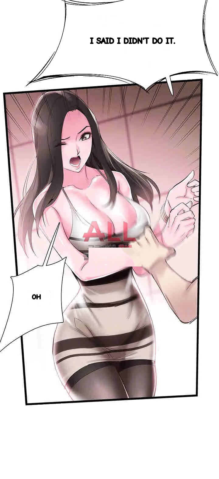 Campus Live Chapter 12 - Page 11