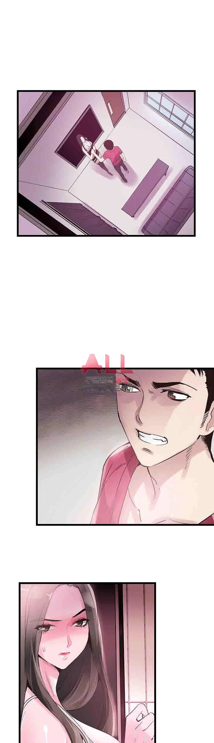 Campus Live Chapter 12 - Page 13