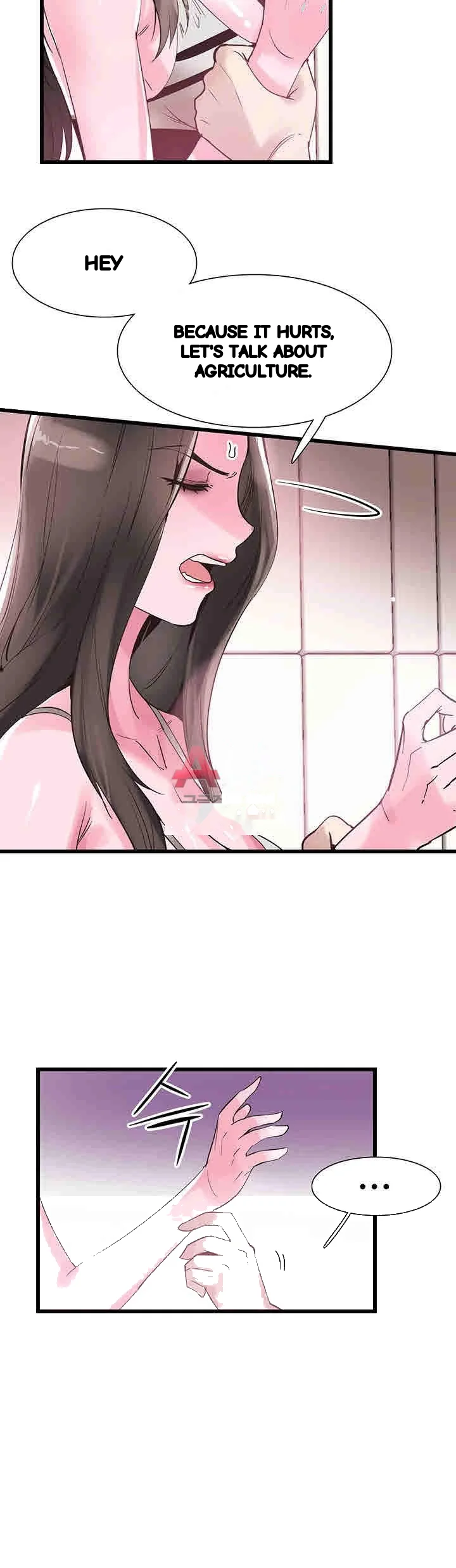 Campus Live Chapter 12 - Page 14