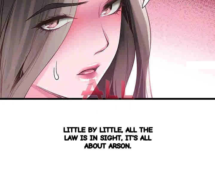 Campus Live Chapter 12 - Page 17