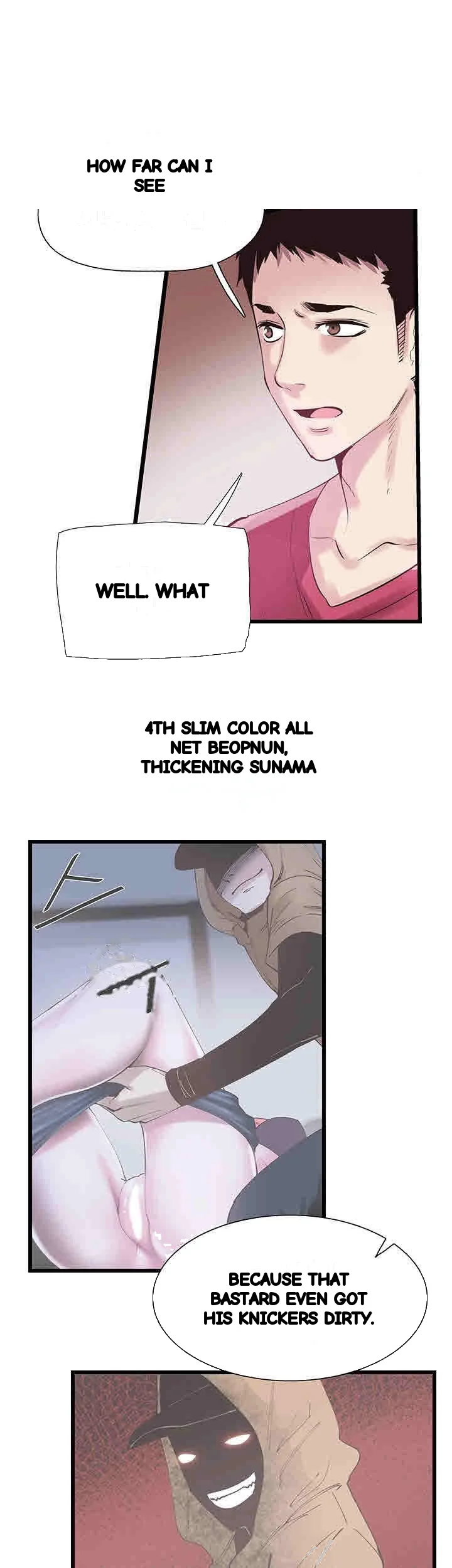 Campus Live Chapter 12 - Page 18