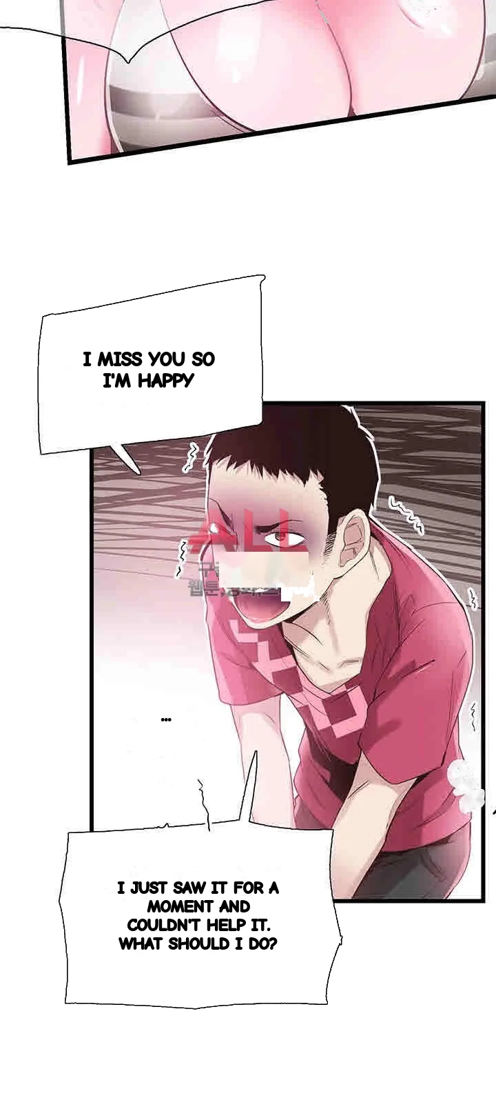 Campus Live Chapter 12 - Page 23