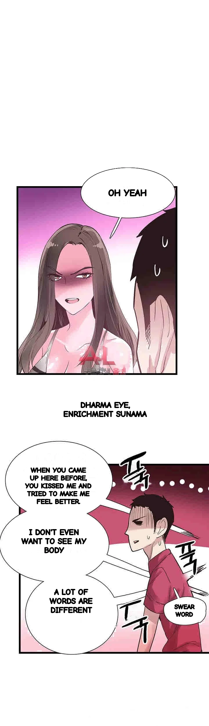 Campus Live Chapter 12 - Page 24