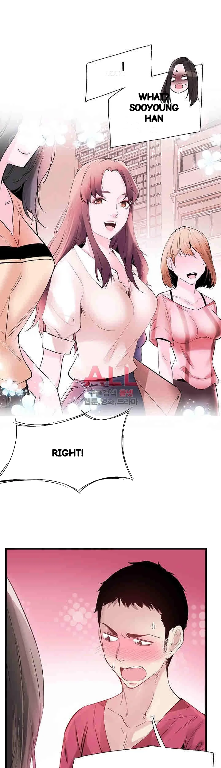 Campus Live Chapter 12 - Page 27