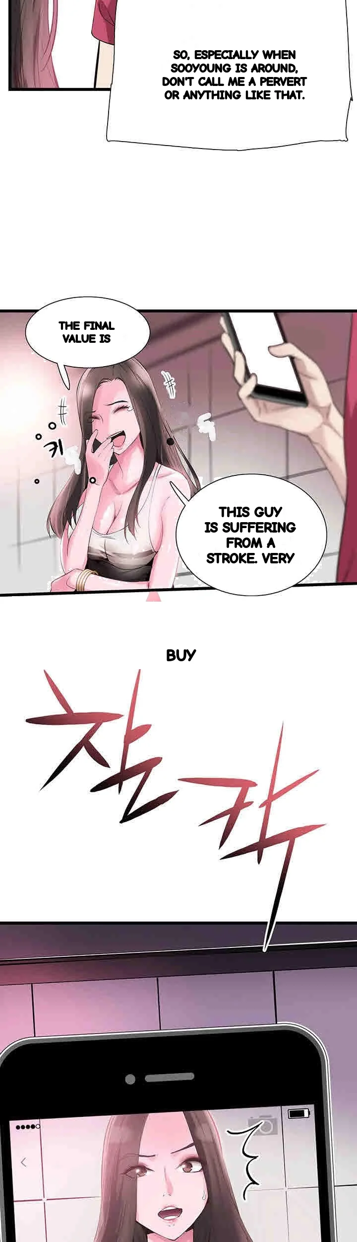 Campus Live Chapter 12 - Page 28