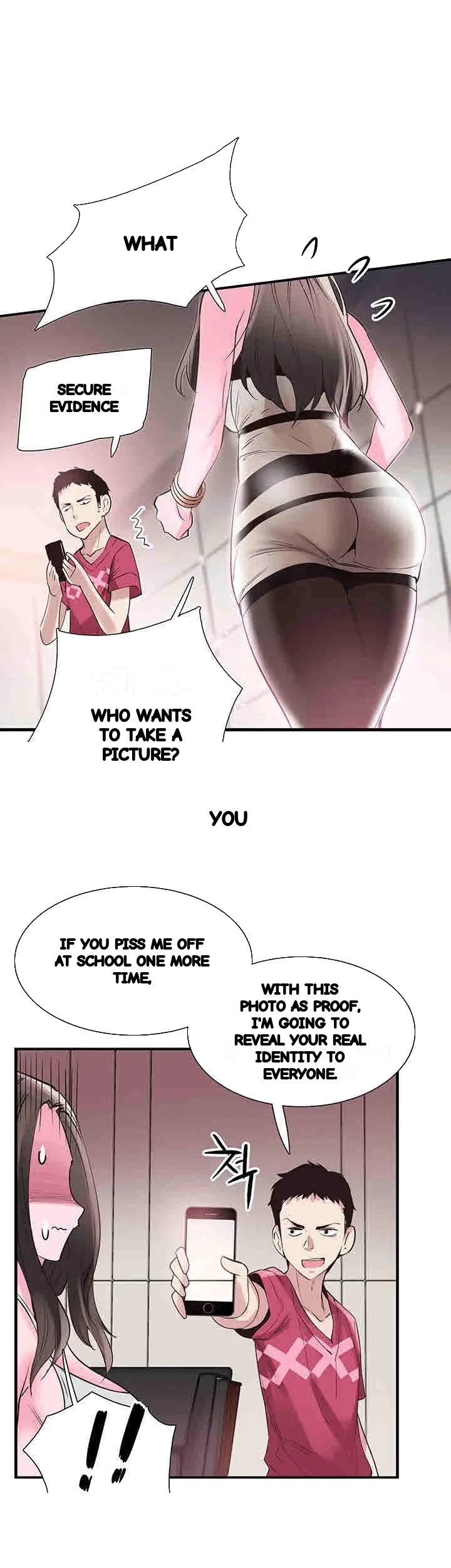 Campus Live Chapter 12 - Page 30