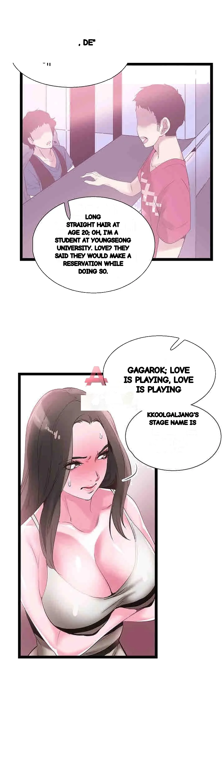 Campus Live Chapter 12 - Page 4