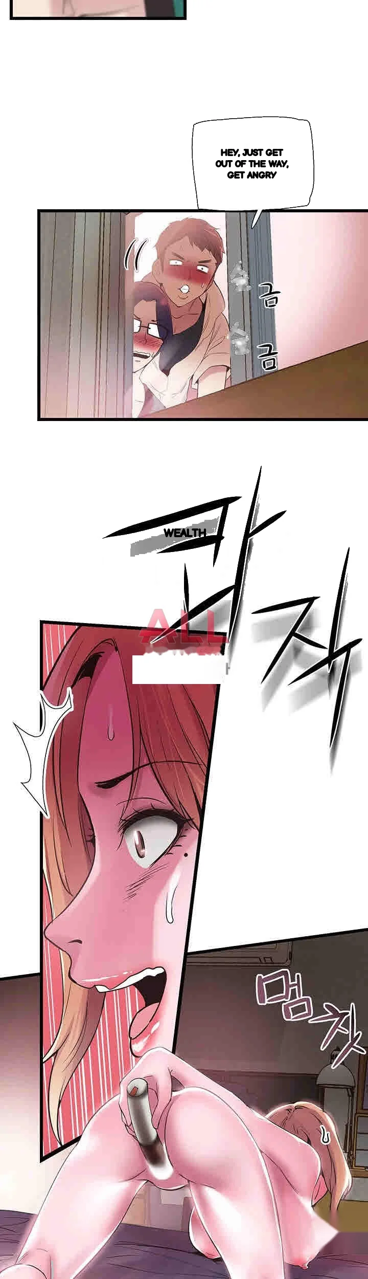 Campus Live Chapter 12 - Page 42