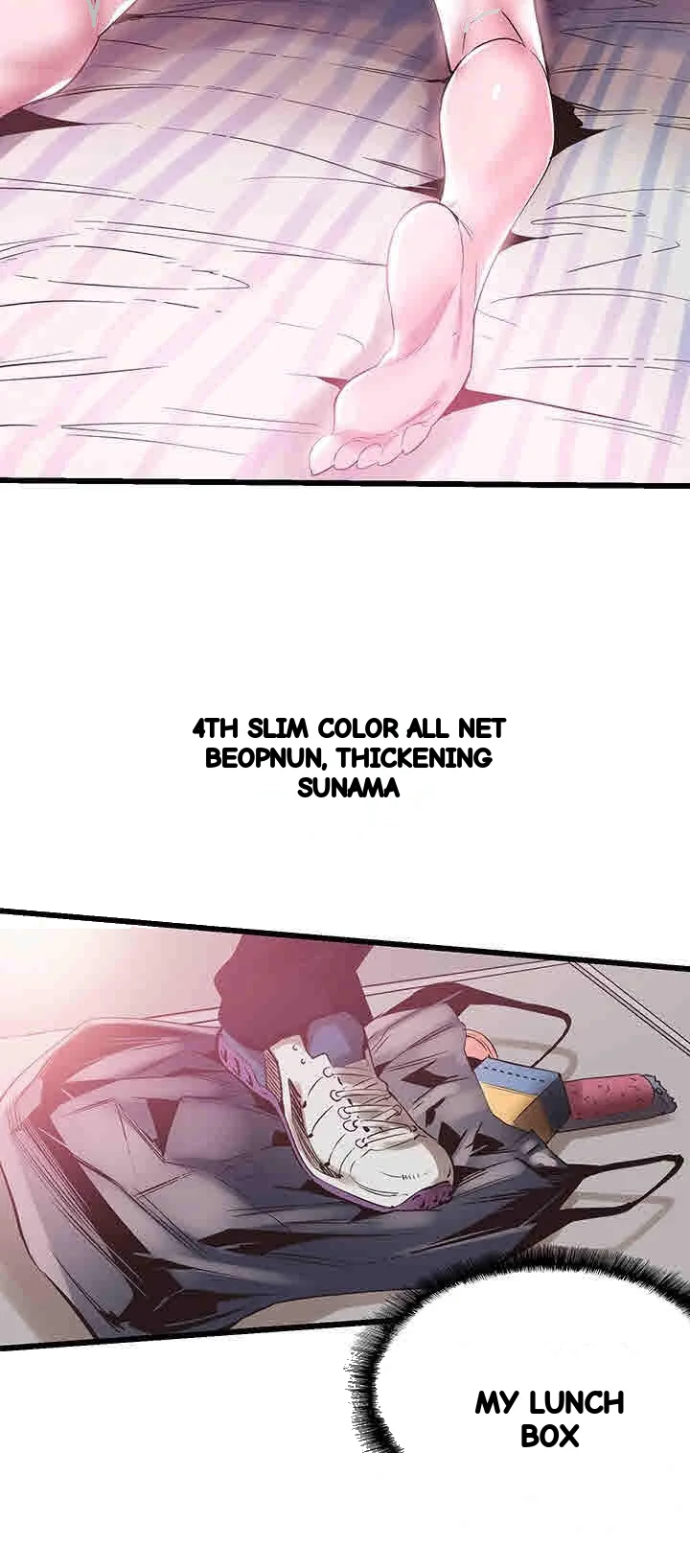 Campus Live Chapter 12 - Page 43