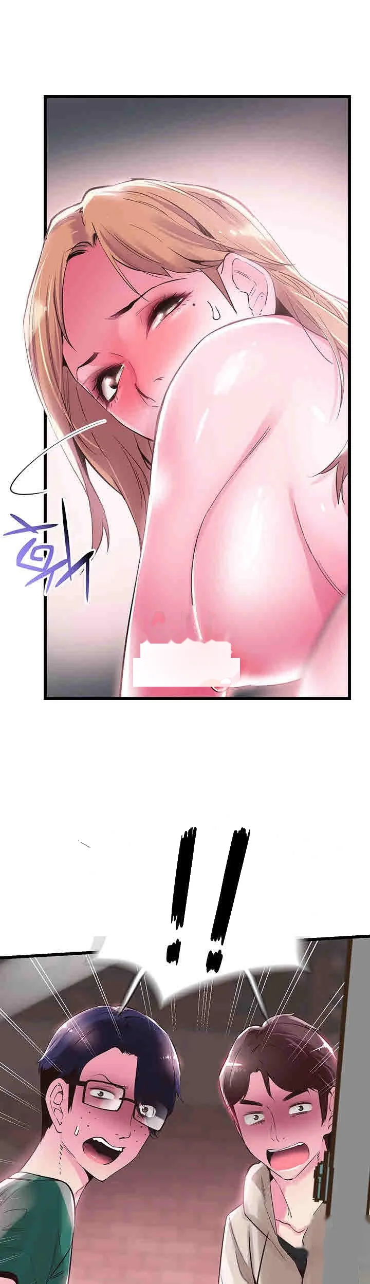 Campus Live Chapter 12 - Page 45