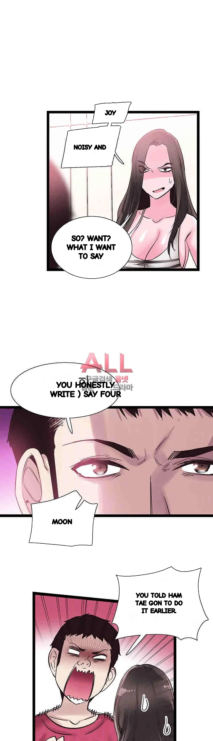 Campus Live Chapter 12 - Page 5