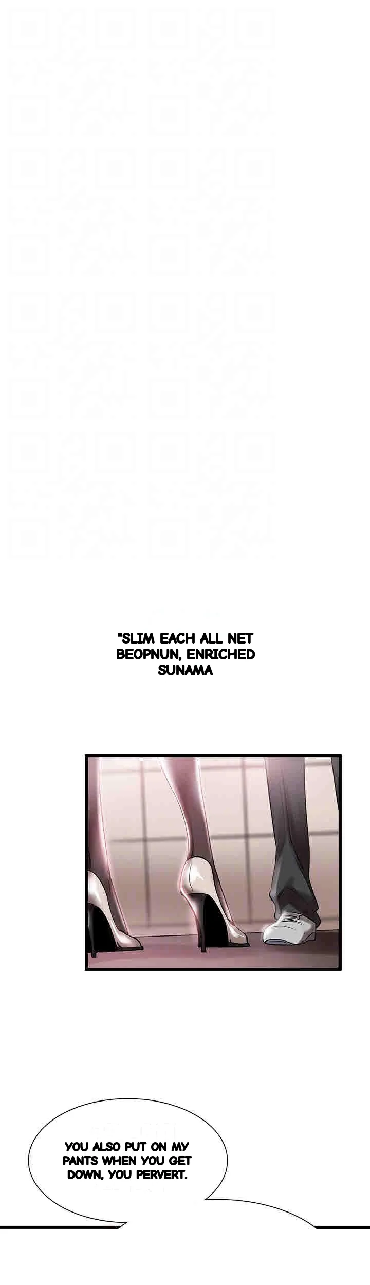 Campus Live Chapter 12 - Page 9