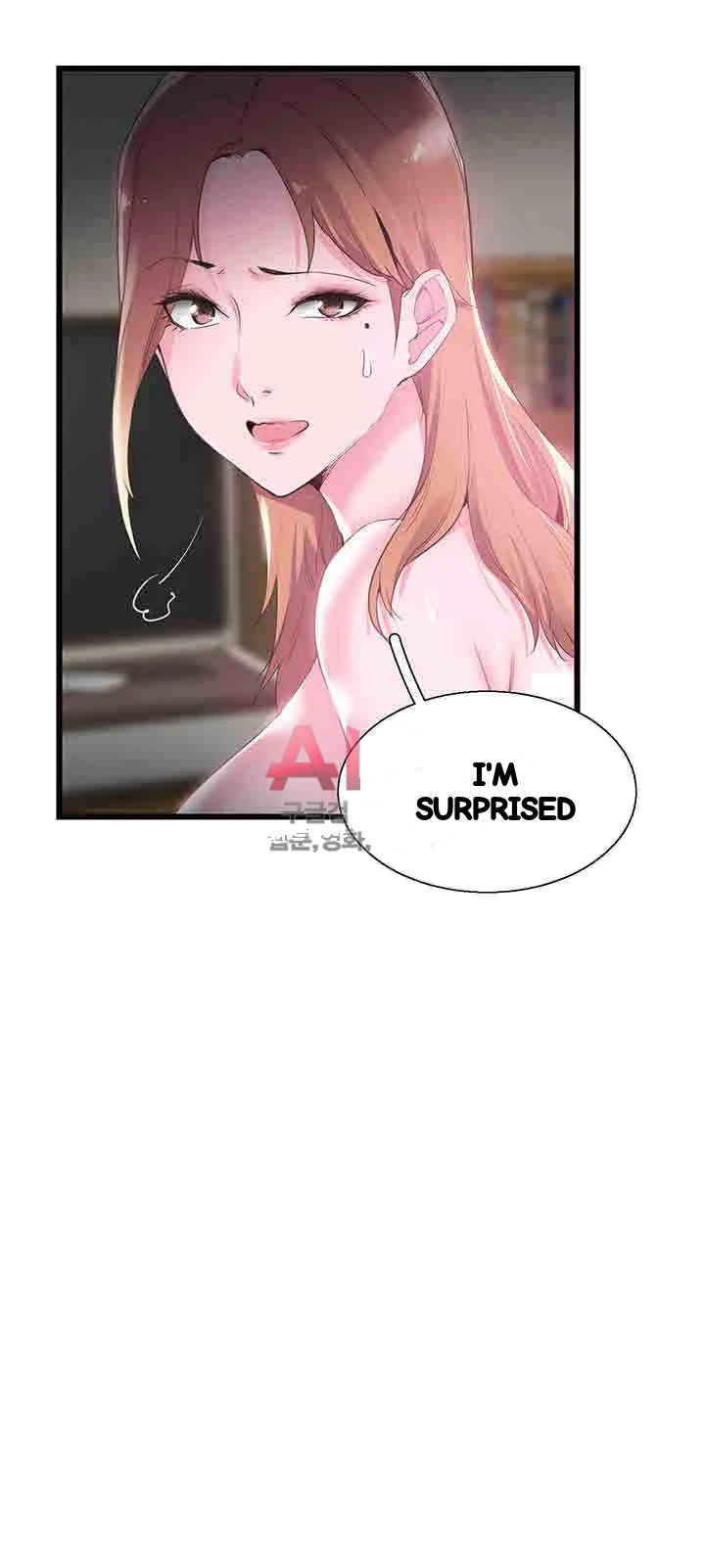 Campus Live Chapter 13 - Page 13
