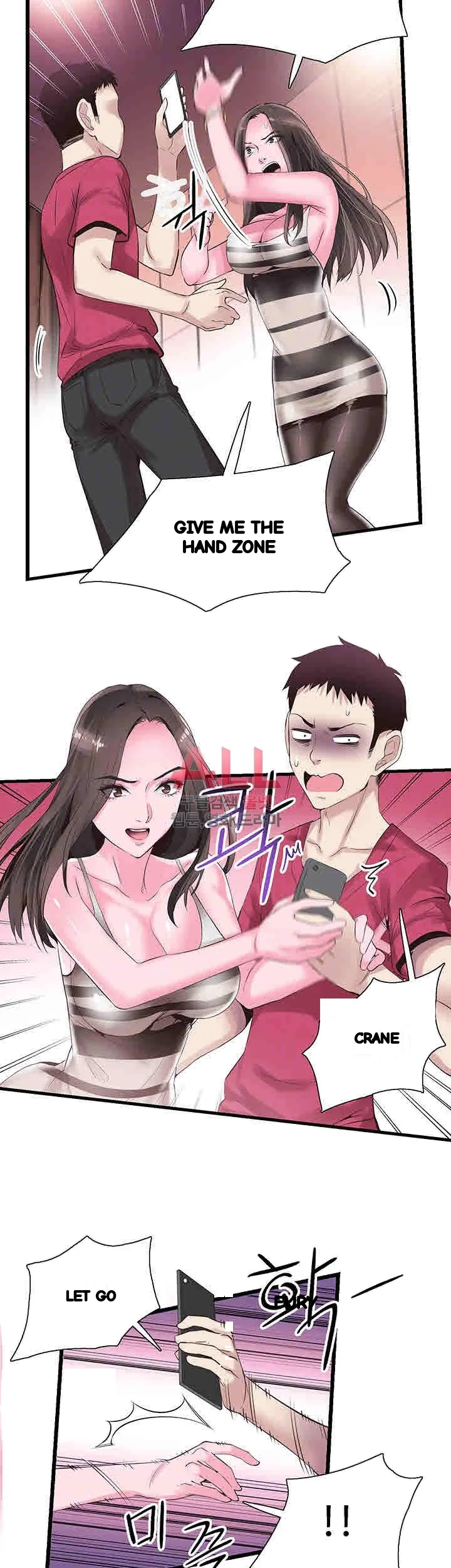 Campus Live Chapter 13 - Page 16