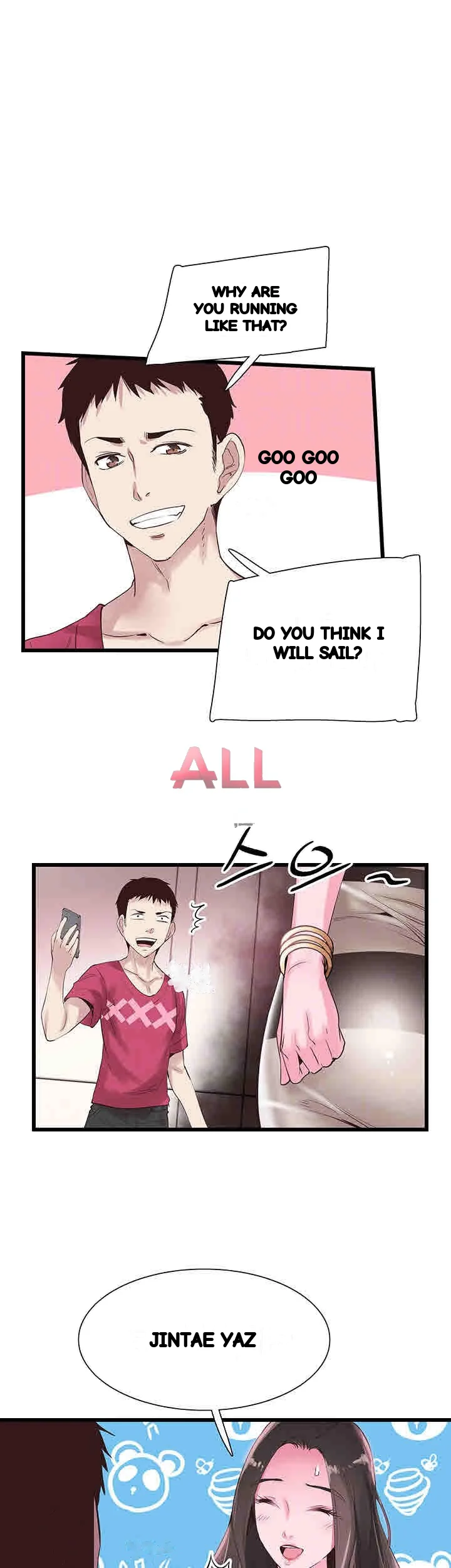 Campus Live Chapter 13 - Page 18