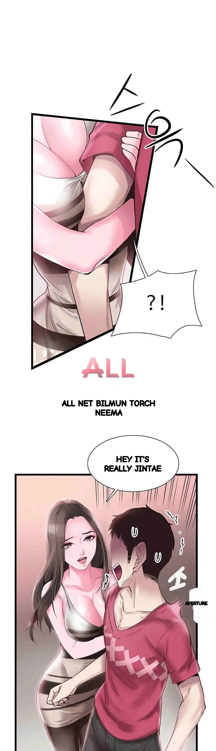 Campus Live Chapter 13 - Page 21