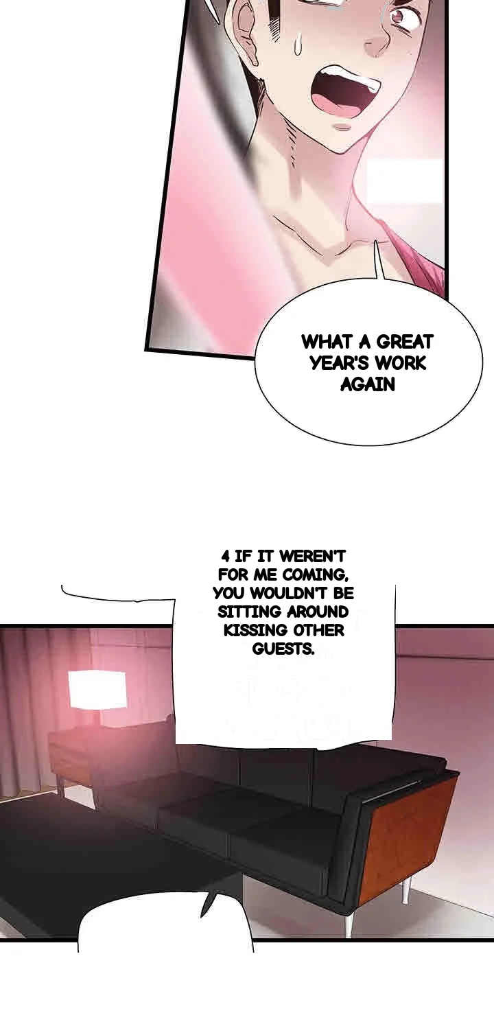 Campus Live Chapter 13 - Page 23