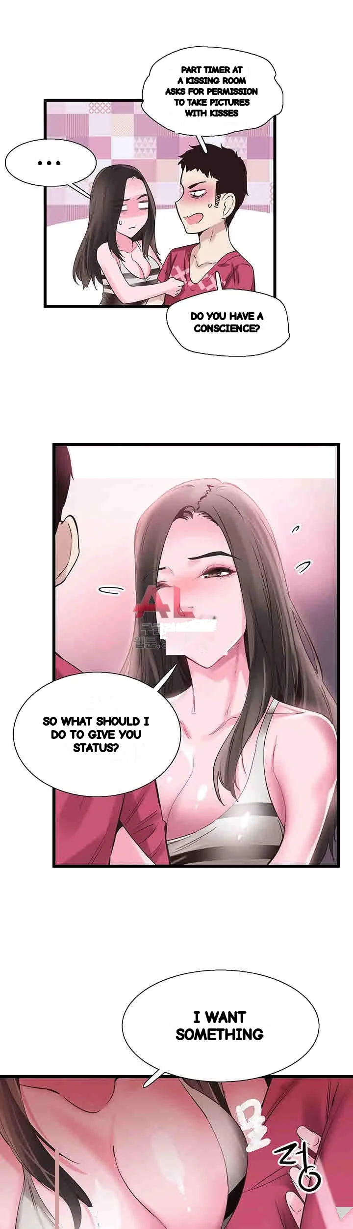 Campus Live Chapter 13 - Page 24