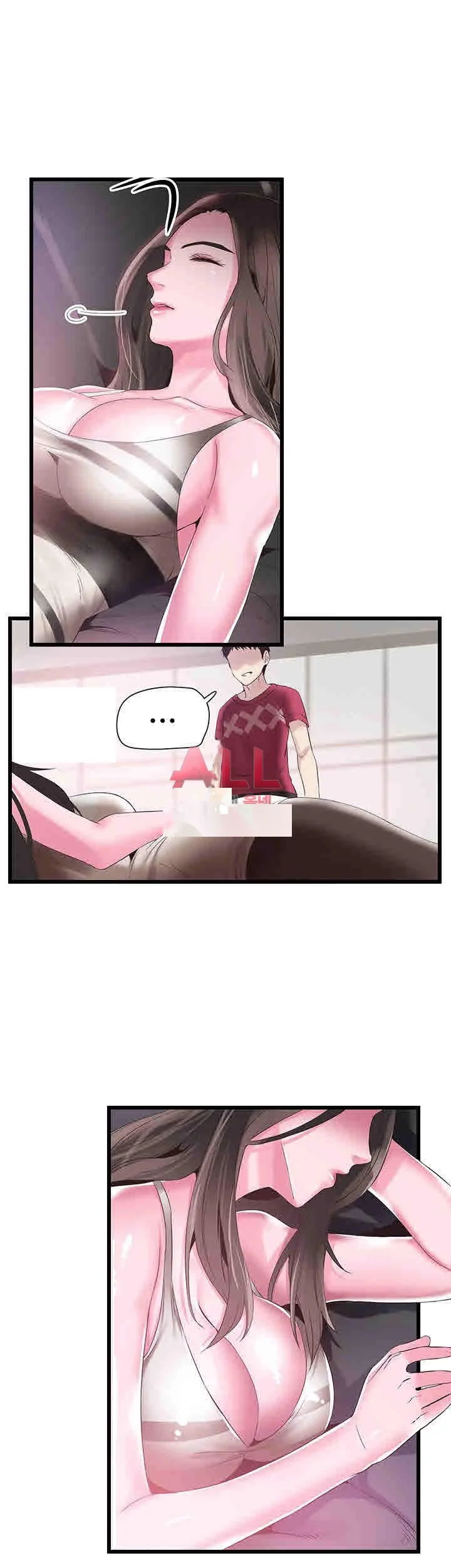 Campus Live Chapter 13 - Page 28