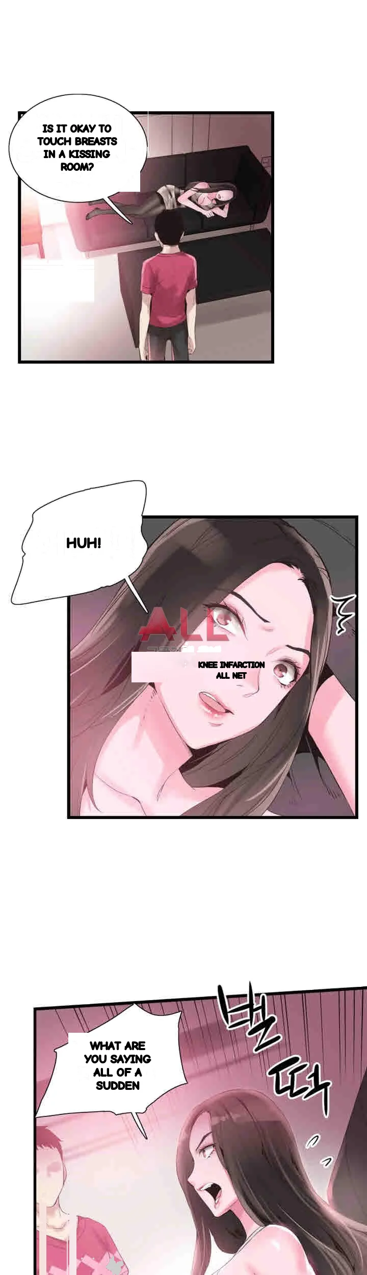 Campus Live Chapter 13 - Page 30