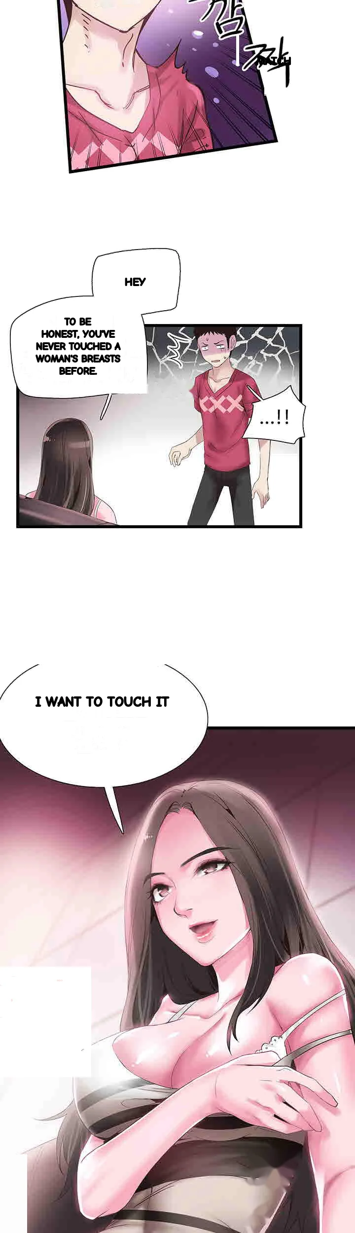 Campus Live Chapter 13 - Page 34