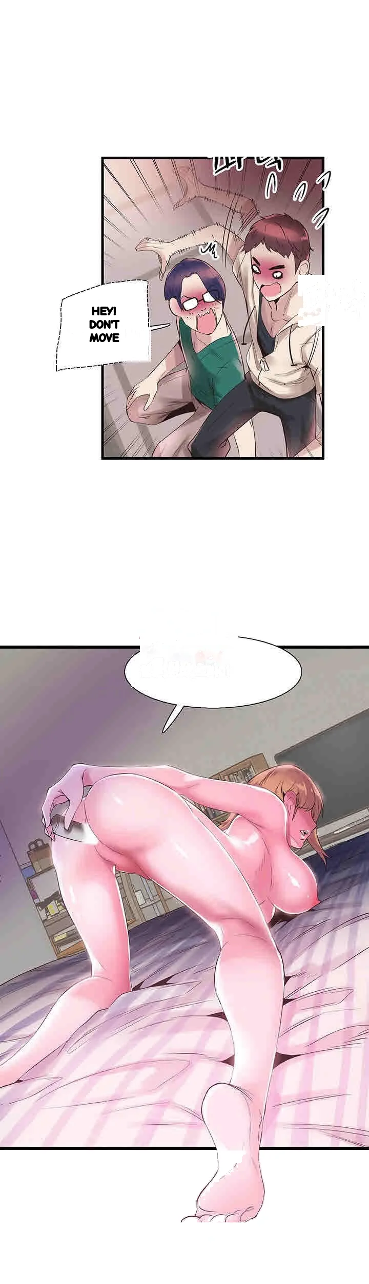 Campus Live Chapter 13 - Page 5