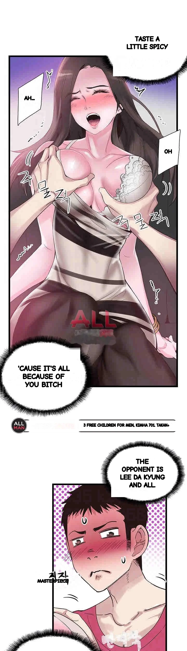 Campus Live Chapter 14 - Page 12