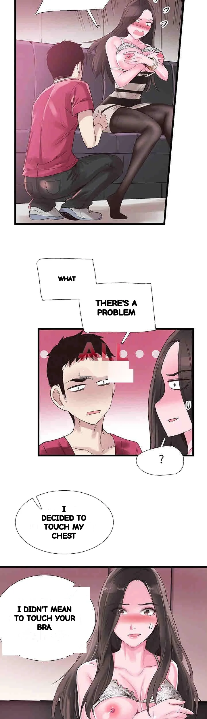 Campus Live Chapter 14 - Page 18