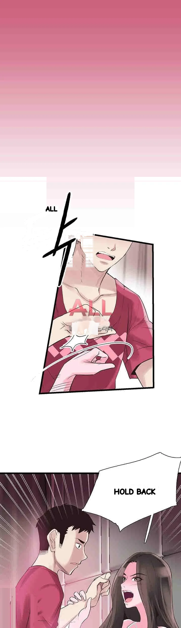 Campus Live Chapter 14 - Page 24