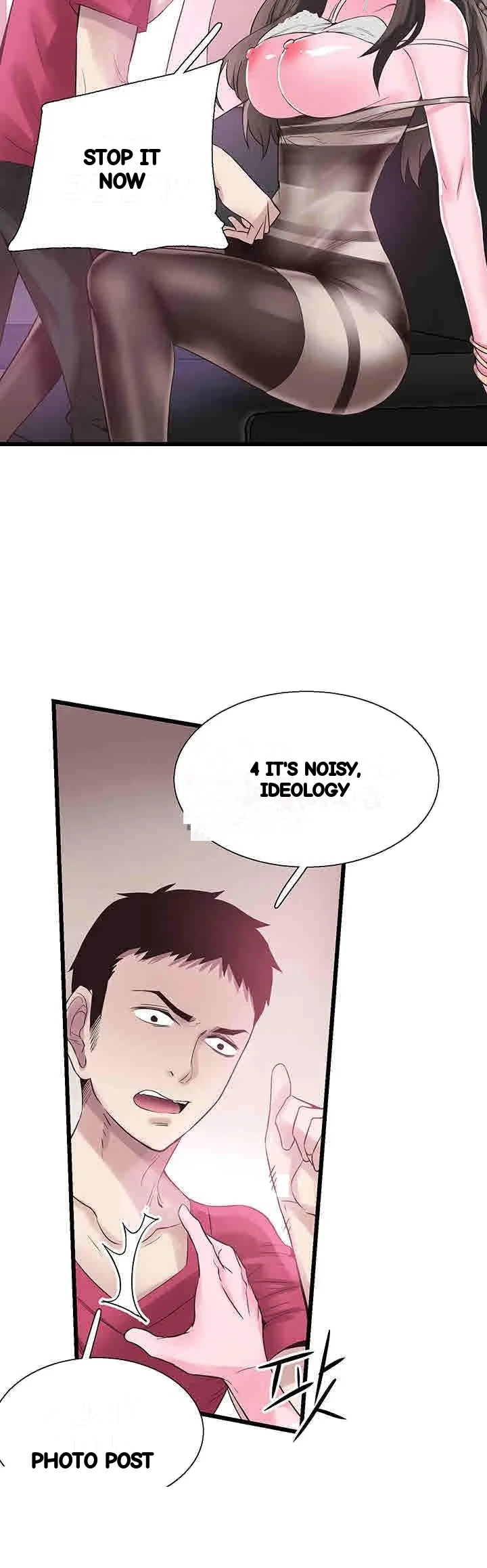 Campus Live Chapter 14 - Page 25