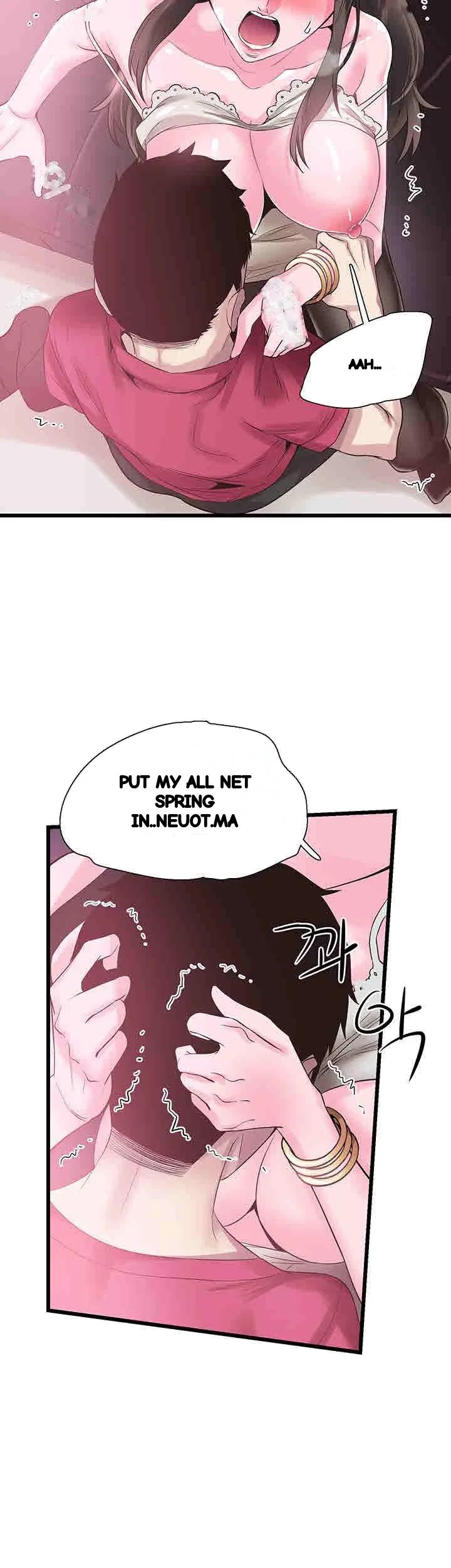 Campus Live Chapter 14 - Page 27