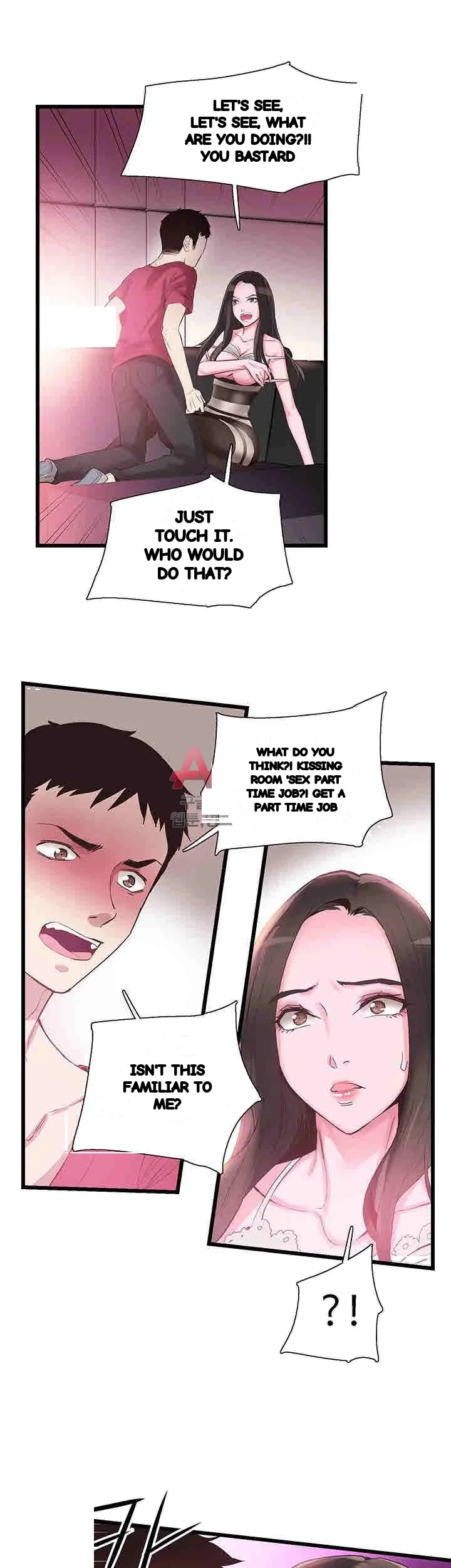 Campus Live Chapter 14 - Page 35