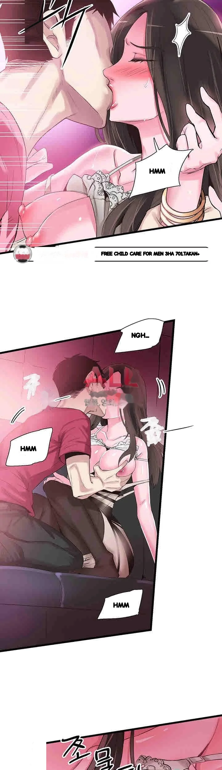 Campus Live Chapter 14 - Page 36