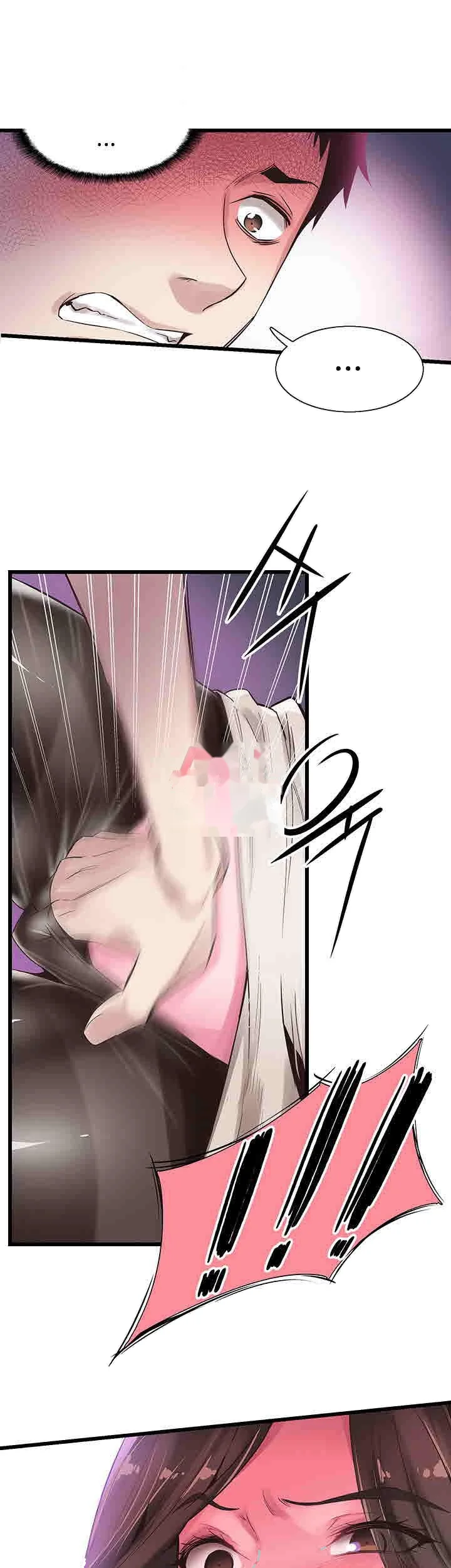 Campus Live Chapter 14 - Page 38