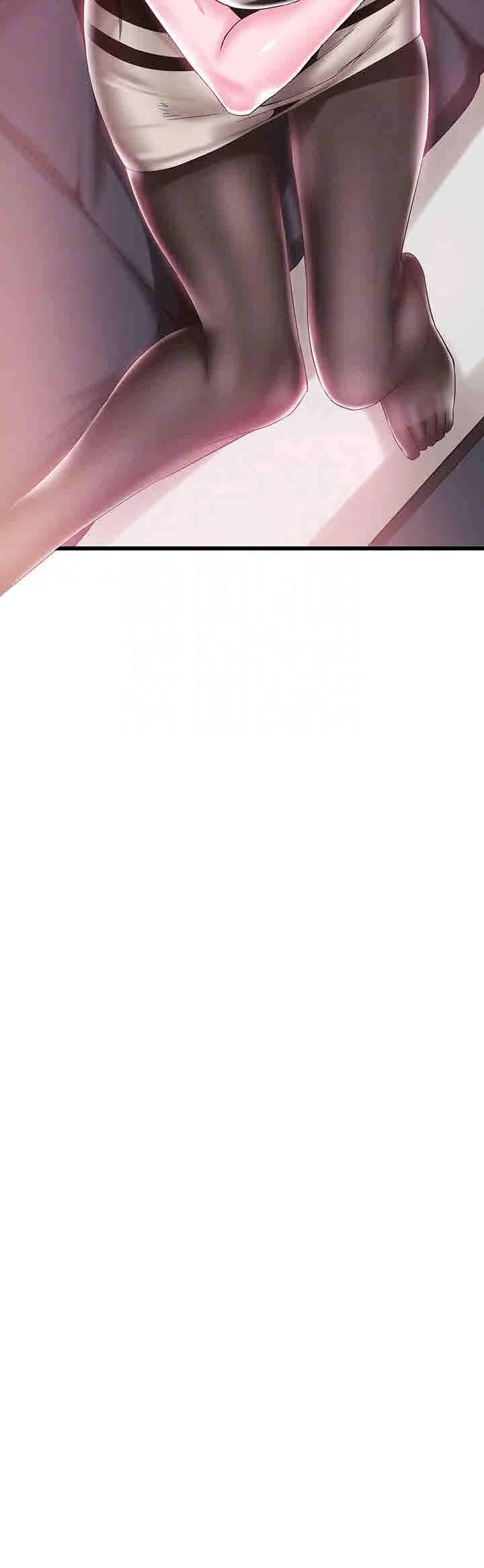 Campus Live Chapter 14 - Page 6