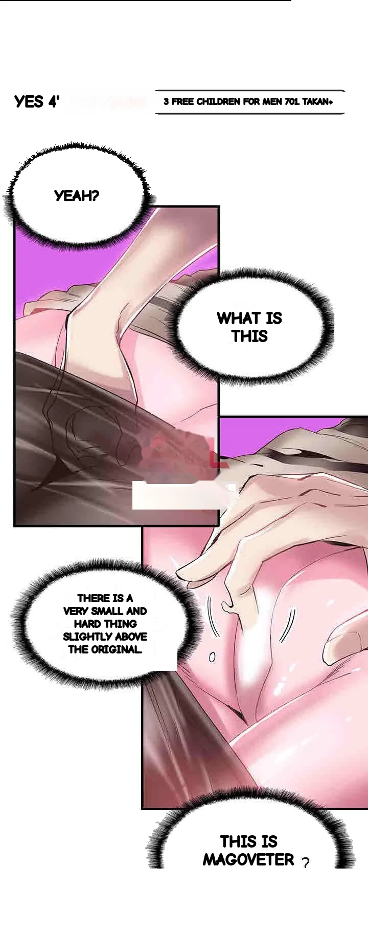 Campus Live Chapter 15 - Page 13