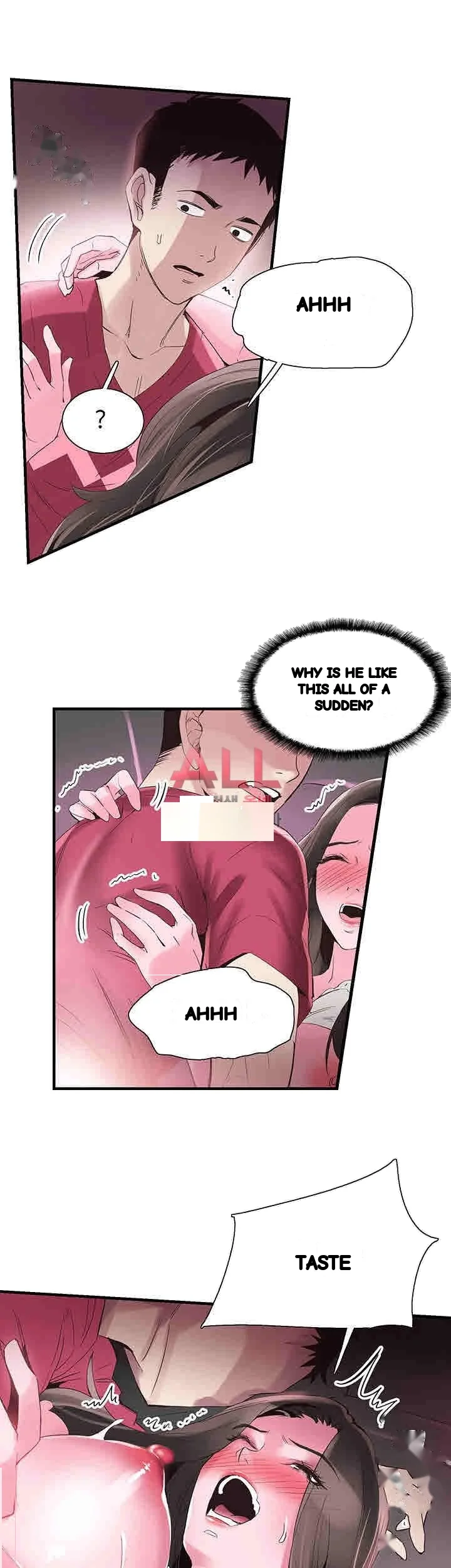 Campus Live Chapter 15 - Page 17