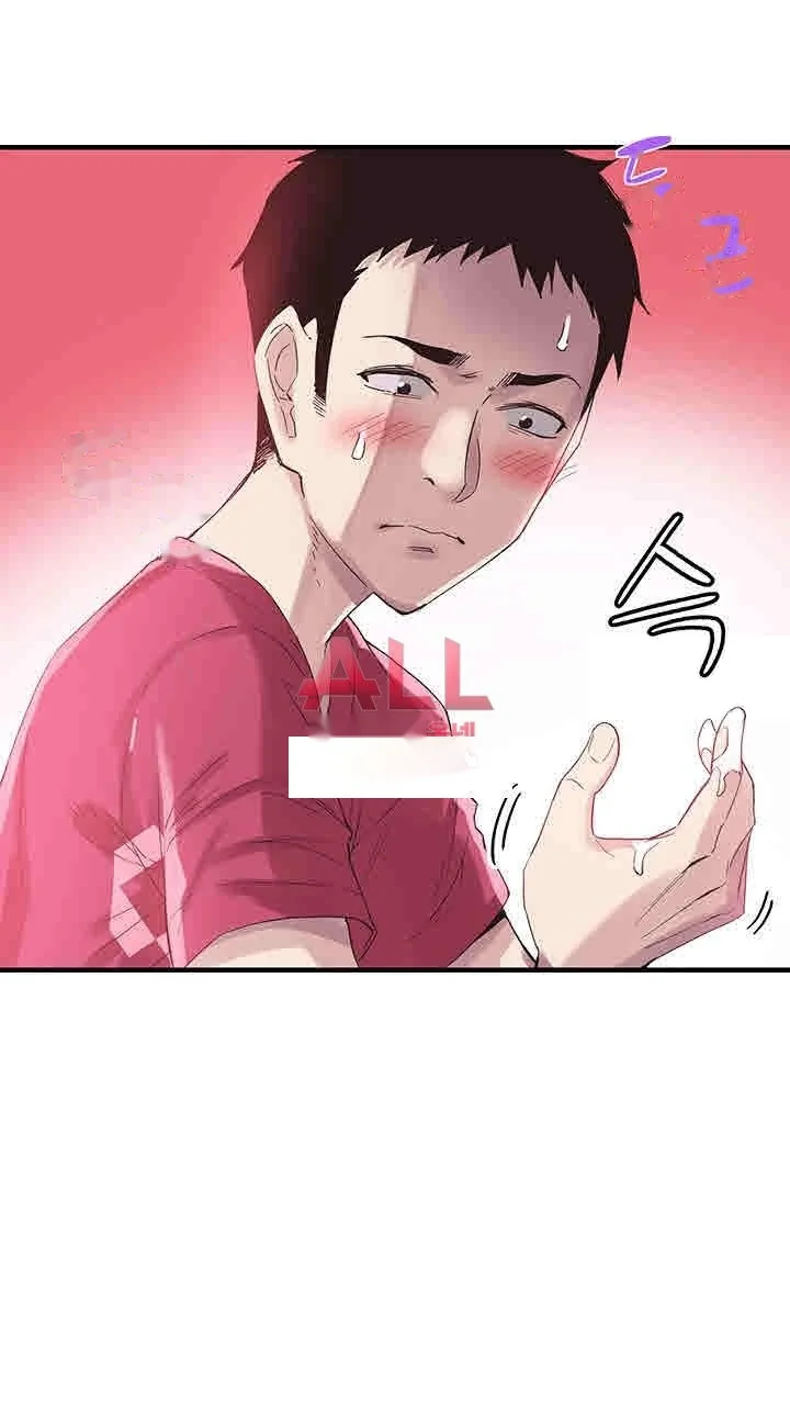 Campus Live Chapter 15 - Page 19