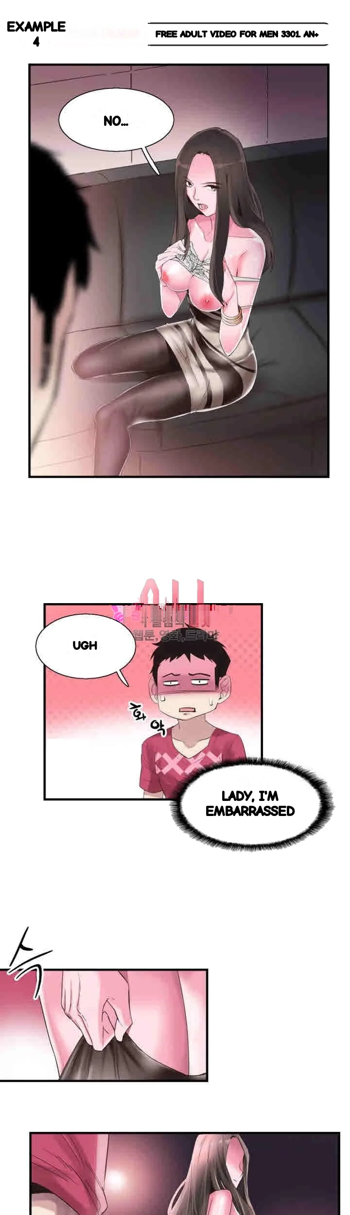 Campus Live Chapter 15 - Page 29