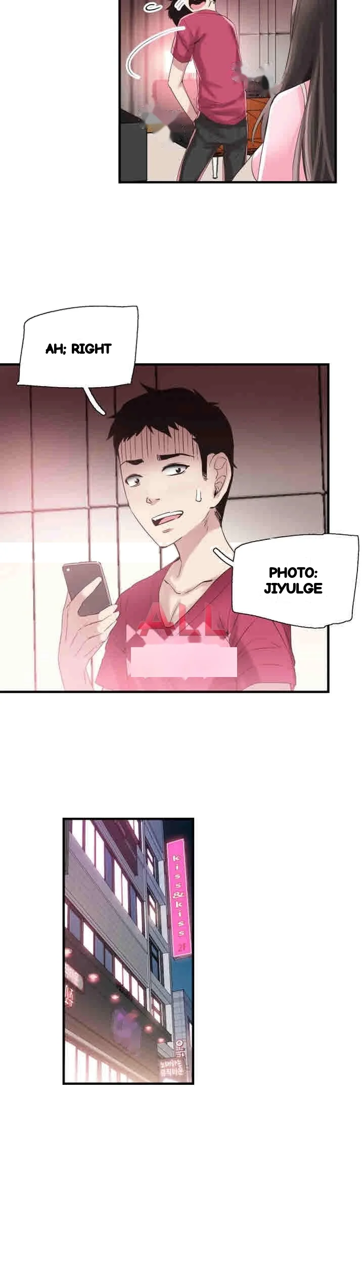 Campus Live Chapter 15 - Page 31