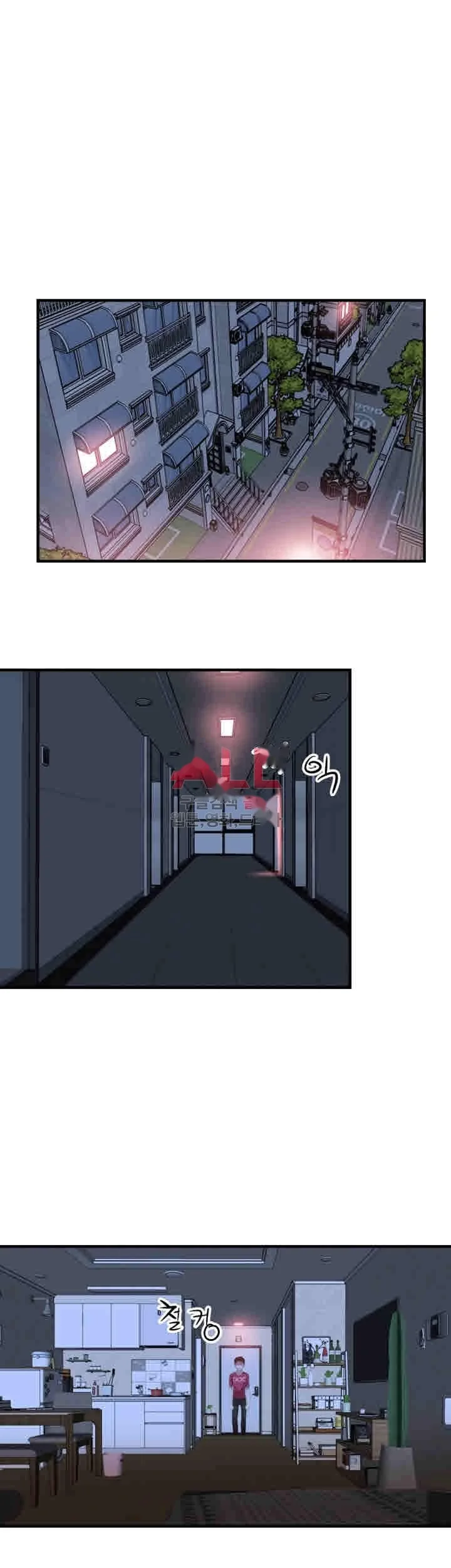 Campus Live Chapter 15 - Page 32