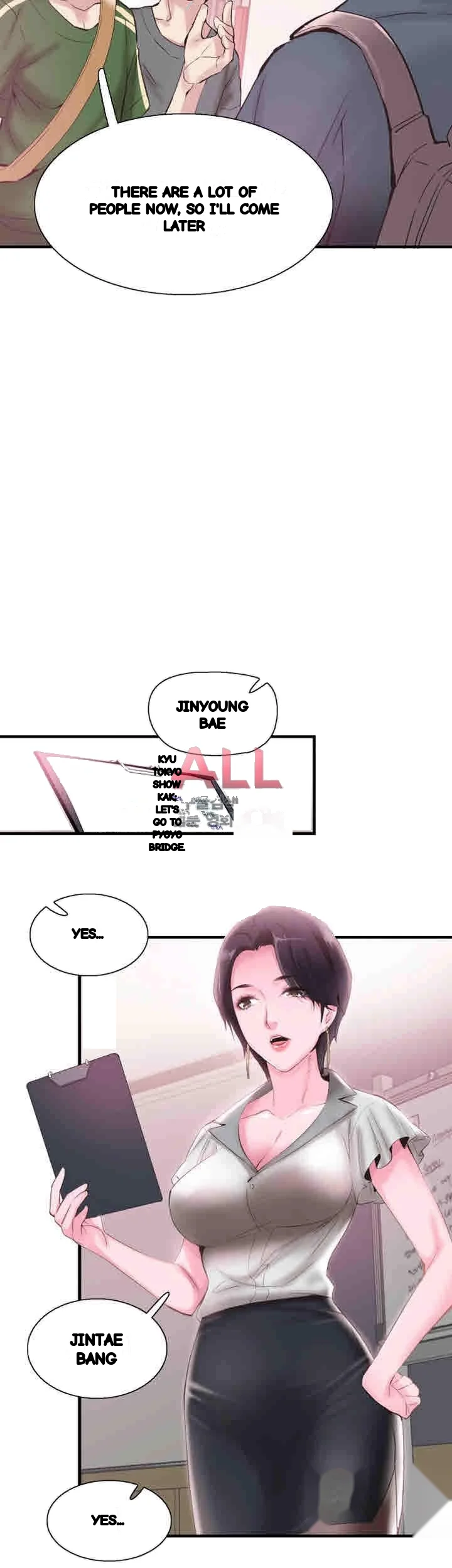 Campus Live Chapter 16 - Page 16