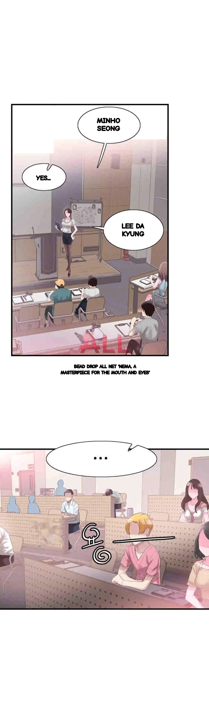 Campus Live Chapter 16 - Page 17