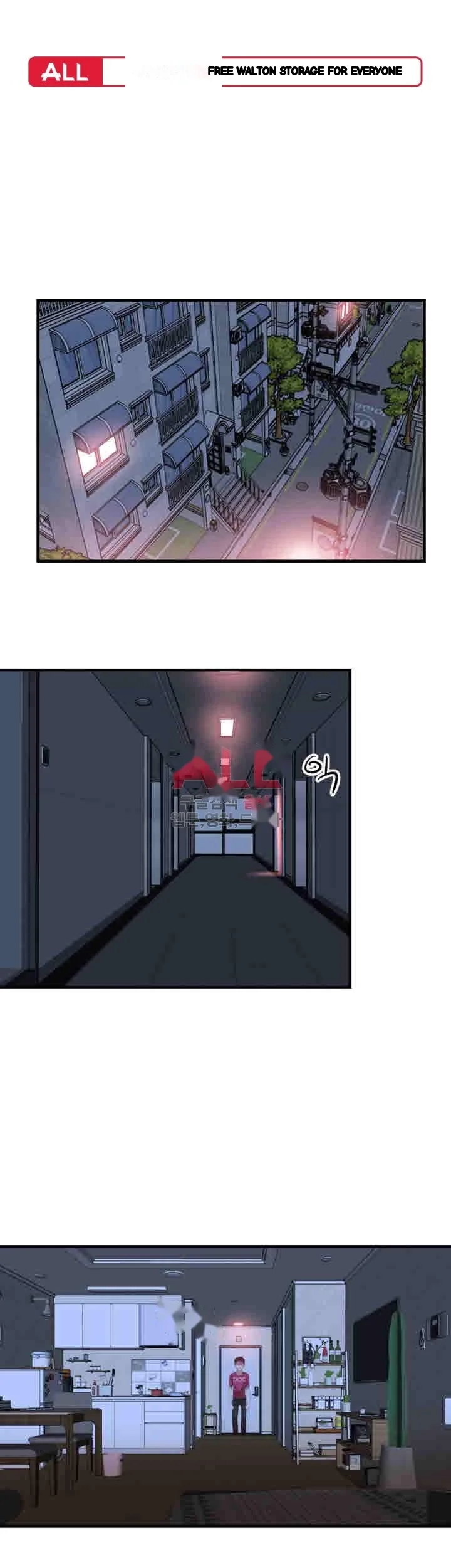 Campus Live Chapter 16 - Page 2