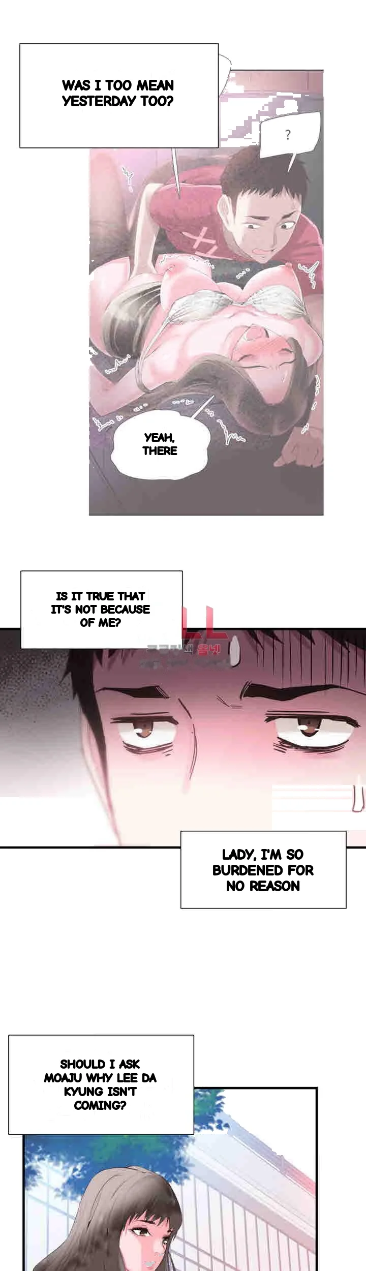 Campus Live Chapter 16 - Page 21